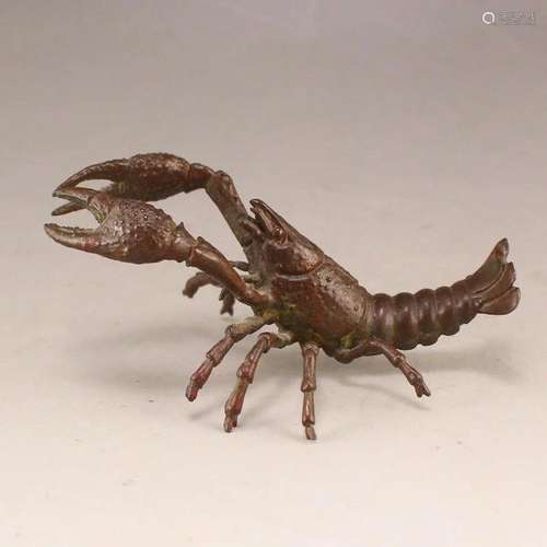 Vintage Chinese Red Copper Lobster Statue