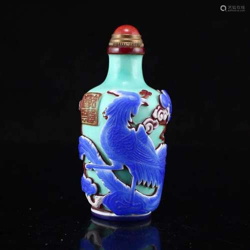 Glass Low Relief Phoenix & Peony Design Snuff Bottle