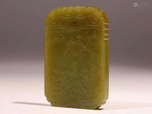 Yellow Jade Character Story Poem Plaque