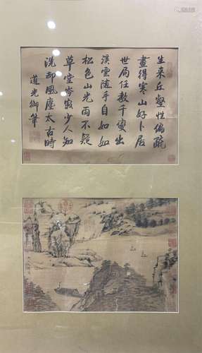 A CHINESE PAINTING OF MOUNTAINS LANDSCAPE AND CALLIGRAPHY