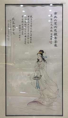 A CHINESE PAINTING OF GUANYIN BUDDHA