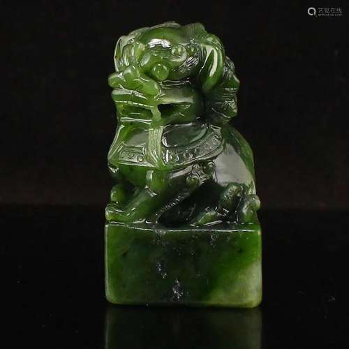 Chinese Green Hetian Jade Lucky Lion Seal