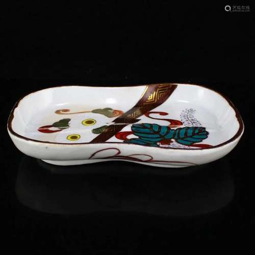 Gilt Edge Japanese Style Porcelain Plate