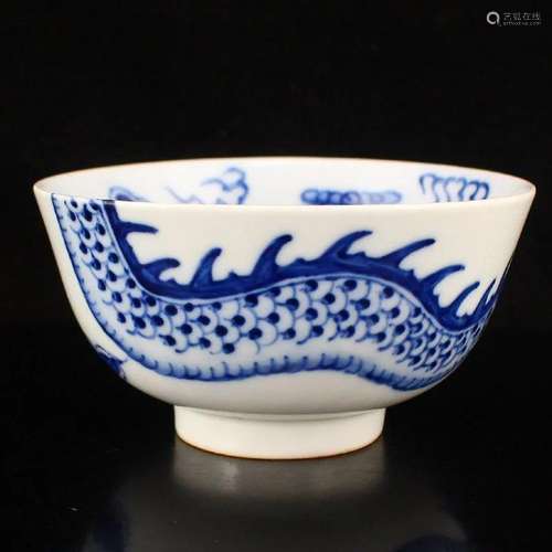 Chinese Blue And White Porcelain Dragon Design Bowl