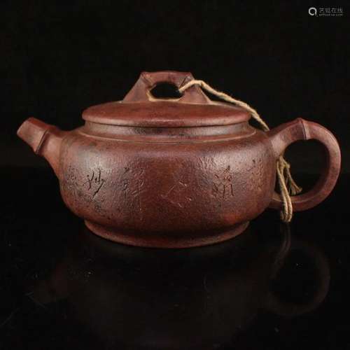 Chinese Yixing Zisha Clay Teapot w Artist Signed