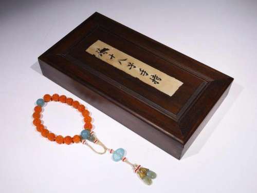 Qing Dynasty - Amber Bead Bracelet