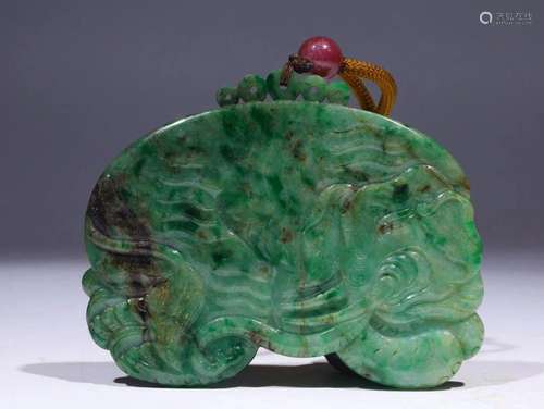 Qing Dynasty - Jadeite 'Elephant & Vase' Plaque