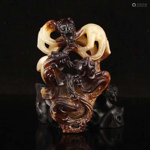 Openwork Vintage Chinese Hetian Jade Chi Dragon Pendant