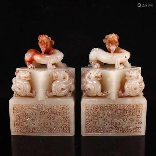 A Pair Vintage Chinese Hetian Jade Chi Dragon Seals