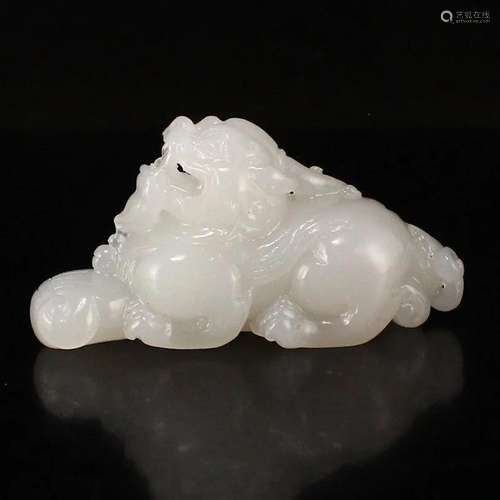 Superb Chinese Hetian Jade Fortune Unicorn Pendant