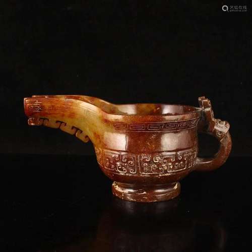 Vintage Chinese Hetian Jade Beast Ear Wine Cup