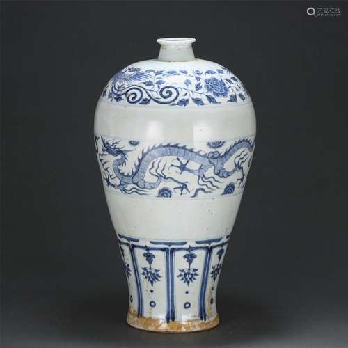 A CHINESE BLUE AND WHITE PORCELAIN DRAGON PHOENIX FLORAL VAS...