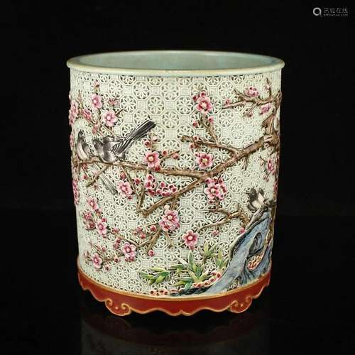 Famille Rose Magpie & Plum Flower Porcelain Brush Pot