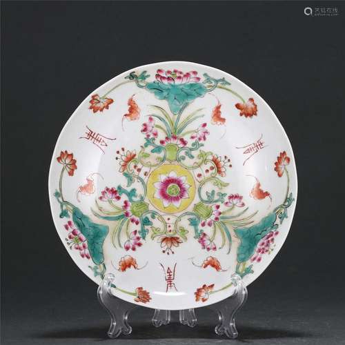 A CHINESE FAMILLE ROSE PORCELAIN FLORAL DISH