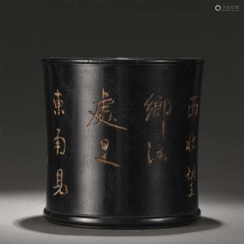 A CHINESE WOODEN BRUSH POT