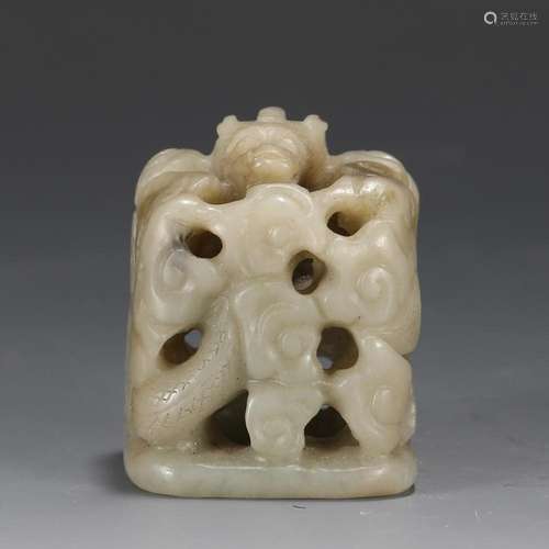 A CHINESE JADE DECORATIONS