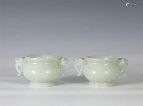 A PAIR OF CHINESE JADE CUP