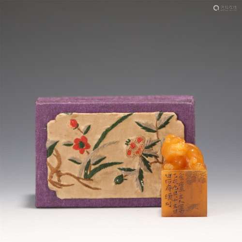 A CHINESE SOAP STONE SEAL