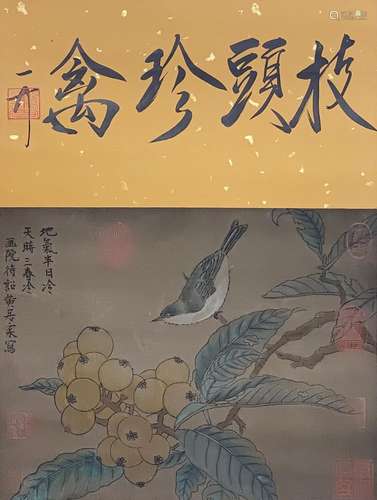 A CHINESE PAINTING OF BIRD AND CALLIGRAPHY