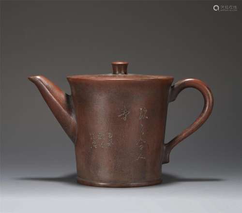 A CHINESE TEAPOT