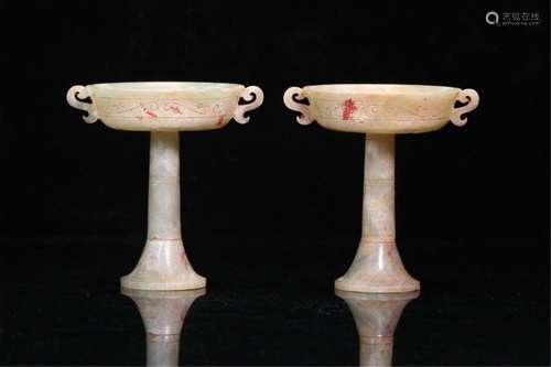 A PAIR OF CHINESE JADE CANDLE HOULDERS