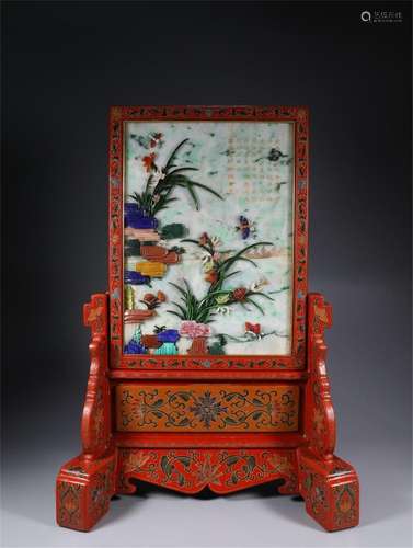 A CHINESE JADEITE INLAID GEMSTONES TABLE SCREEN