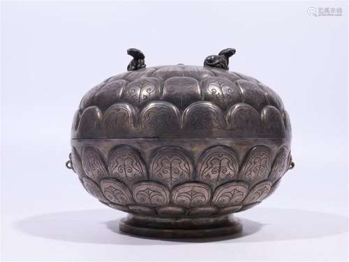 A CHINESE SILVER LIDDED BOX