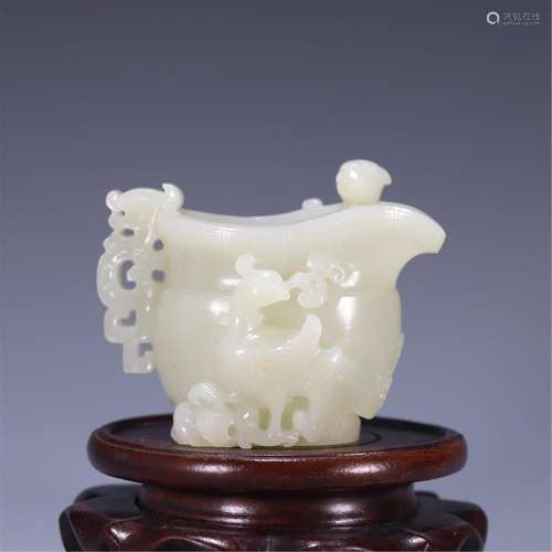 A CHINESE JADE DRAGON PHOENIX CUP