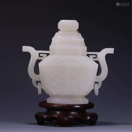 A CHINESE JADE LIDDED CENSER