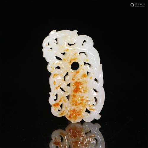 A CHINESE JADE CARVED PIECE