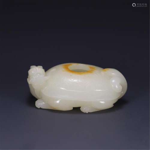 A CHINESE JADE WATER POT