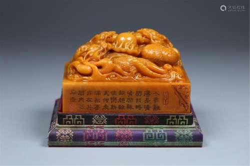 A CHINESE SOAPSTONE SEAL