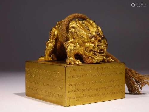 Qing Dynasty - Gilt Bronze Dragon Seal