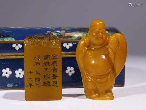Repulic of China - Shoushan Tianhuang Seal Set of Two