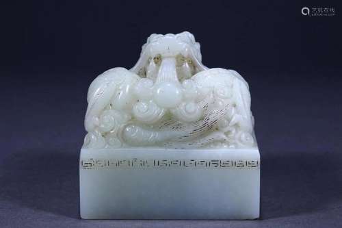 White Jade Dragon Square Seal