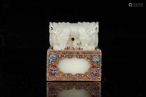 Qing Dynasty - Hetian Jade Gilt Silver Dragon Seal