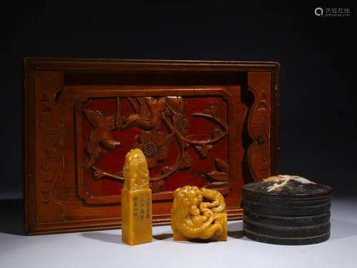 Repulic of China - Shoushan Tianhuang Seal 'Bergamot,