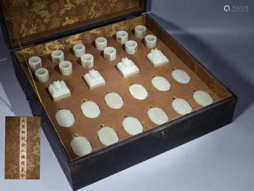 Qing Dynasty - White Jade Ring, Plaque & Seal