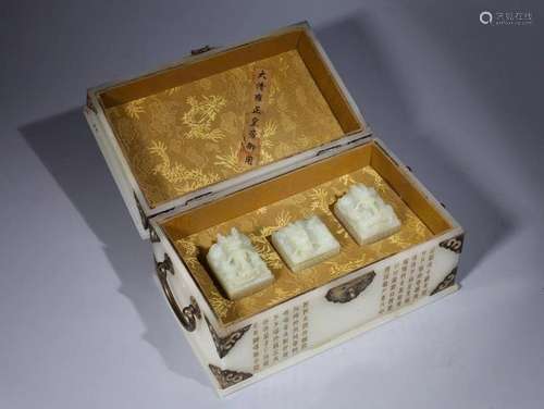 Qing Dynasty Yongzheng Period - White Jade Dragon Poem