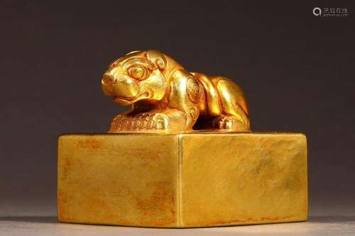 Pure Gold Auspicious Beast Seal