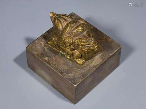 Qing Dynasty - Gilt Silver Dragon Seal