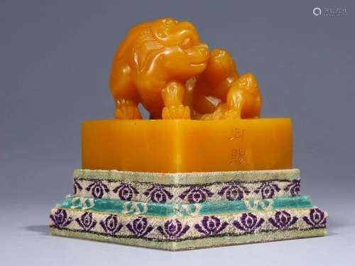 Qing Dynasty - Shoushan Tianhuang Auspicious Beast Seal