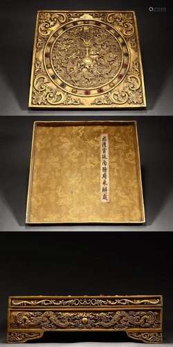 Qing Dynasty - Purchasing Office of the House of