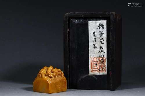 Shoushan Tianhuang Stone Chilong Stationery Seal