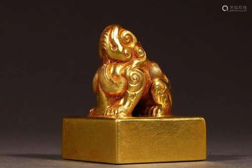 Gold Auspicious Beast Seal