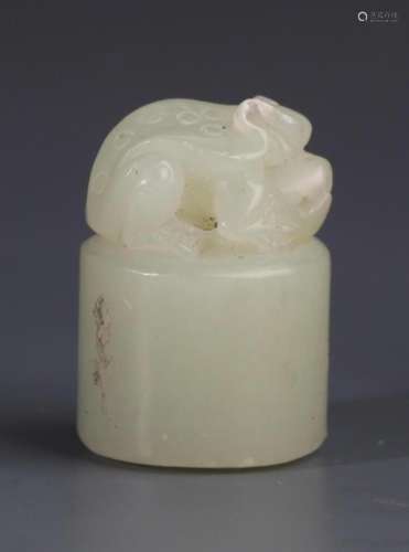 A WHITE JADE "THREE FOOT TOAD" SEAL