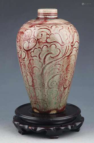 A RED GLAZED BOY CARVING MEI STYLE PORCELAIN BOTTLE