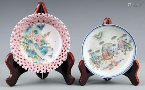 GROUP OF FAMILLE ROSE PORCELAIN PLATE