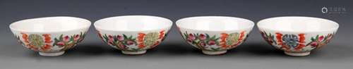 A GROUP OF FOUR FAMILLE-ROSE PORCELAIN BOWL