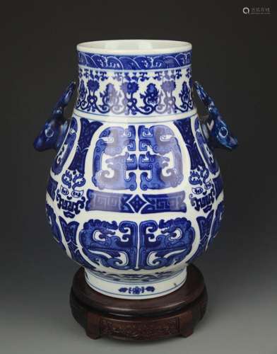 BLUE AND WHITE DRAGON PAINTED DEER HEAD STYLE JAR